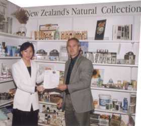 Natural Collection Promotion